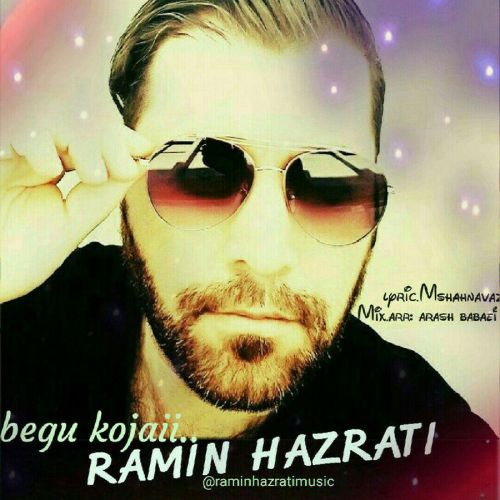 آلبوم بگو کجایی؟ بگو کجایی