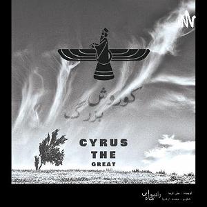 23 داستان یک وهابی  نبرد بزرگ اغتنام فرصت