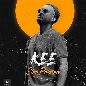 اپیزود اول : سینا پارسیان کی