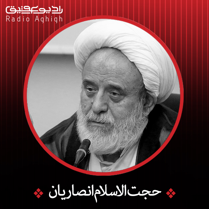 نمایشنامه دادگاه رادیومون  مرد روغن فروش و شهادت او در دادگاه