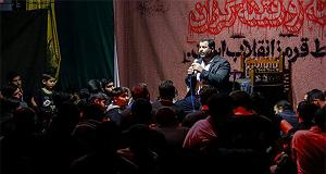 10 برنامه بستنی داغ  نضارت اجتماعی صوت|محمدرضا بذری ویژه برنامه حماسه 9 دی – 95103