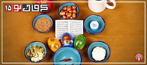 پادکست نوروزی نوروز،‌ آخرین پادکست سری اول پادکست‌های کرمان نو