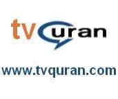 قر اول ۱۰۷ الماعون مصحف مرتل قاری ادریس ابکرقر