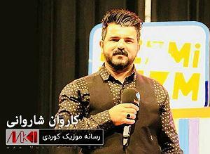 مهدی اعراف مه رو مه رو