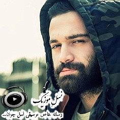 خلوت ایرانی پروا