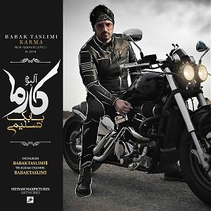 بابک تسلیمی آلبوم کارما