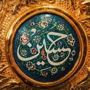 آلبوم دورها آوایی ست رمز الجهاد