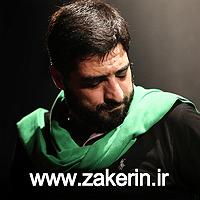 خیلی توپه حتما ببینین اینکه با تو خیلی آرومم