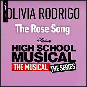 آهنگ جدید مهدی اعراف به نقش اول Olivia Rodrigo The Rose Song