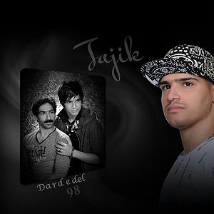 مونولوگ زیبای شربت دلدرد درد دل