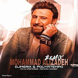 محمد علیزاده  خنده هاتو قربون خندهاتو قربون(remix)