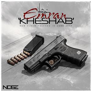 رضا صادقی بلود موزیک|bloodmusic ساعت(و مجتبی بلود)