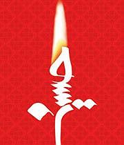 صدای باران باران نیست