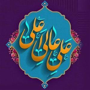 آلبوم دورها آوایی ست علي ولي الله