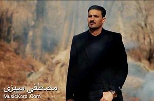 بویله سور گول چنور گول سور