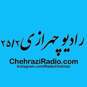 موزیکست شماره 5 : دل شکسته شماره بیست و پنج.ب (25B)