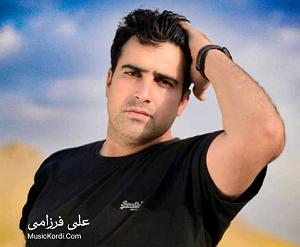 نوحه آرخام ائلیم ابولفضل بانوای بهنام تخت مینا تاج و تخت