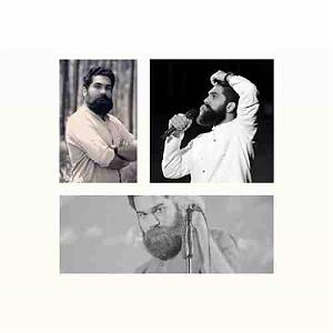 آلبوم همنشین درد مرثیه خوان