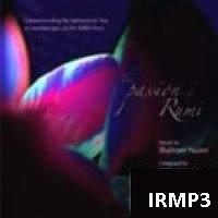 بهترین تصنیف‌های شهرام ناظری - 1 تصنیف من چه دانم