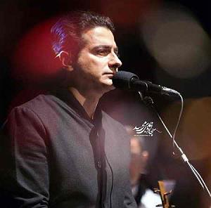 همیاون شجریان  هوای زمزمه هایت خوب شد