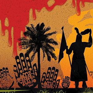 پسر خیالباف و پدر داغون چرا پسر یزید بر علیه پدر و جدش خطبه خواند؟ عاقبت او چه شد؟