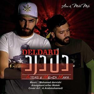 مونولوگ زیبای شربت دلدرد دل درد