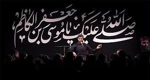 اخبار میانگاهی عجیب مناجات | این ناله ها دوای درد عجیب من شد