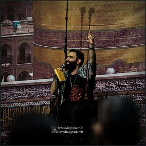 آلبوم شماره 3 اکسیژن شماره های 14 تا 20 اثر ژان میشل ژار (2016) جواد مقدم گلچین سبک های اجرا شده(شور)شماره 3