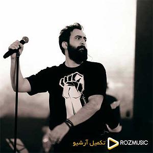 Mehdi Yarrahi در گریه میکنه