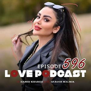 پادکست لاو love 596