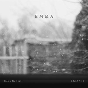 رضا یزدانی  سایه نشو Für Emma