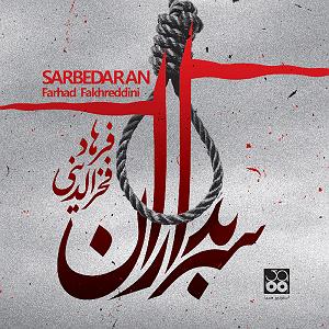 قانون نوازی «رویاهای سوریه» اثری کم نظیر از «مایا یوسف» تک نوازی قانون