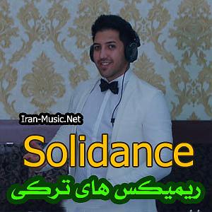 (Lost In Istanbul (Donid Remix istanbul 2018(remix)