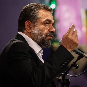 مداحی .پدر_مادر-خواهر_فرزند دختر و پسر از دعای پدر و مادر