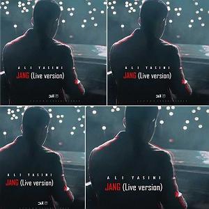 ali yasini جنگ(لیو ورژن)