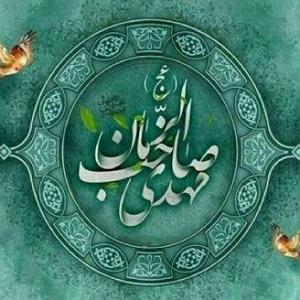 علیرضا قربانی  یار تو هستم گز لريخ سني (در انتظار تو هستم)