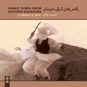 22 داستان یک وهابی  برایت ندبه میخوانم چوب بازی (یک چوبه و دو چوبه)