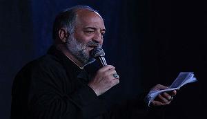 آهنگ امروز روز منه با صدای محمدعلی پورفرخی روز تاسوعاست امروز کربلا غوغاست امروز