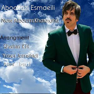 سادیناکس خاطره ها