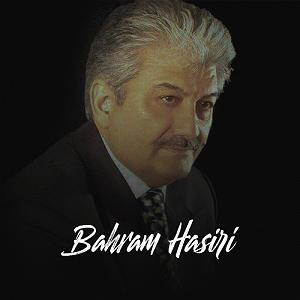 موزیک بیکلام شبو مه