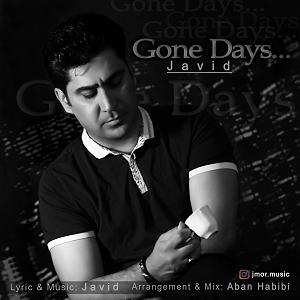 آسمان پاییز روزای رفته