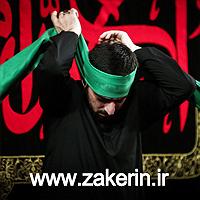 پیاله (19)؛ ای در دلم نشسته از تو کجا گریزم... من بمیرم دو چشم تو در خون نشسته