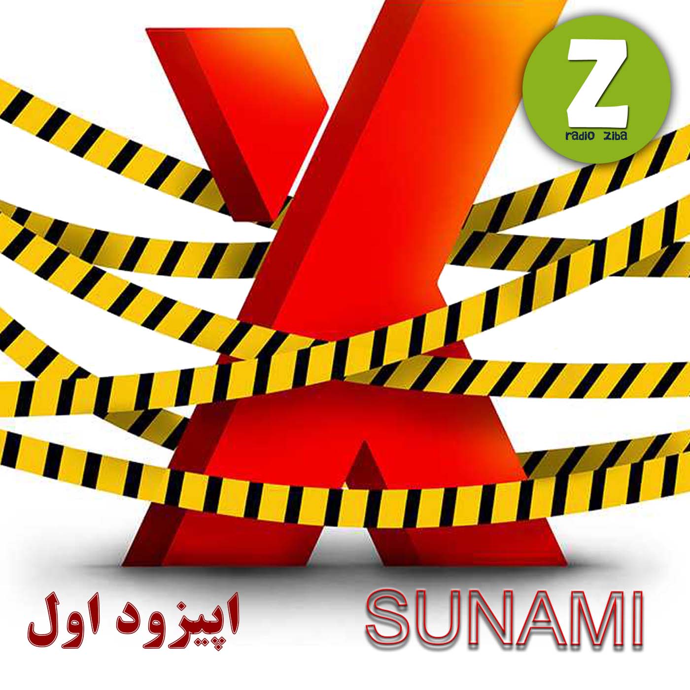 مونولوگ زیبای خاطرات کنه! 