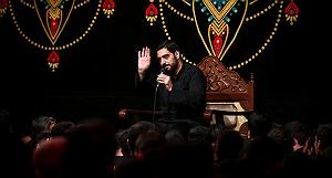 اینجا پرنده بود - شماره پیش از صفر مجید بنی فاطمه-پیش زمینه