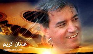 خاطره قشنگ شهین تو پارک هه ی شه می شه وان