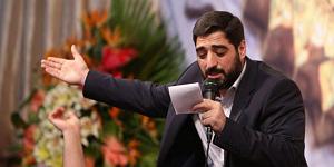 دانلود آهنگ جدید مهدی اعراف به بی خودی تو بی ابتدایی و بی انتها