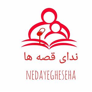 دو به هم زنی روباه عوضی قسمت دوم روباه دم بریده