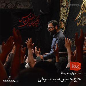 غزلی برای تو منی که می کشم هر دم نفس فقط برای تو