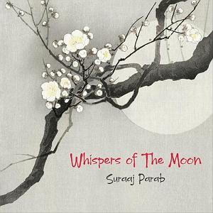 سراج Whispers of the Moon