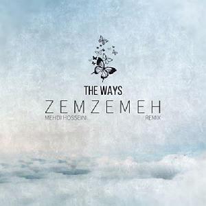 د ویز زمزمه (رمیکس )